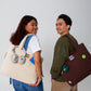 Everyday Multi Tote Bag in Delicious Brown